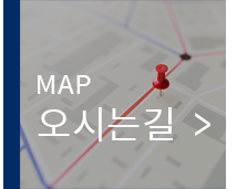 낙산항 팔도횟집오시는길